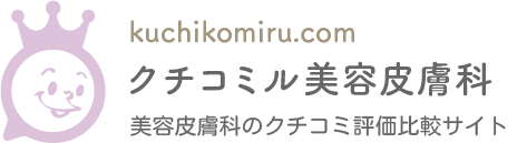 クチコミル住宅会社のロゴ